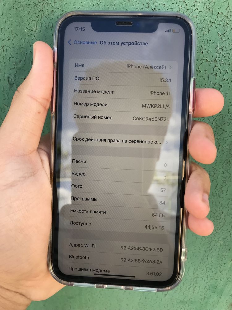 Iphone 11 64 product red neverlock батарея 95%