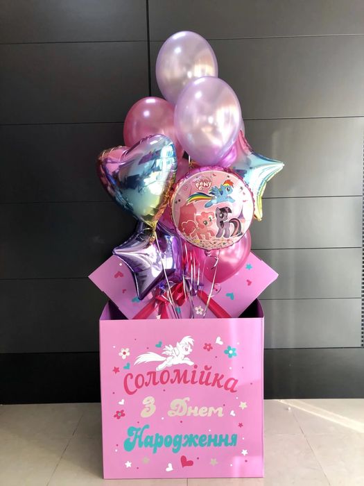 Коробки-сюрприз на будь-яке свято