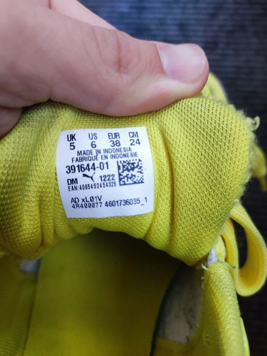 Кросівки puma Губка Боб