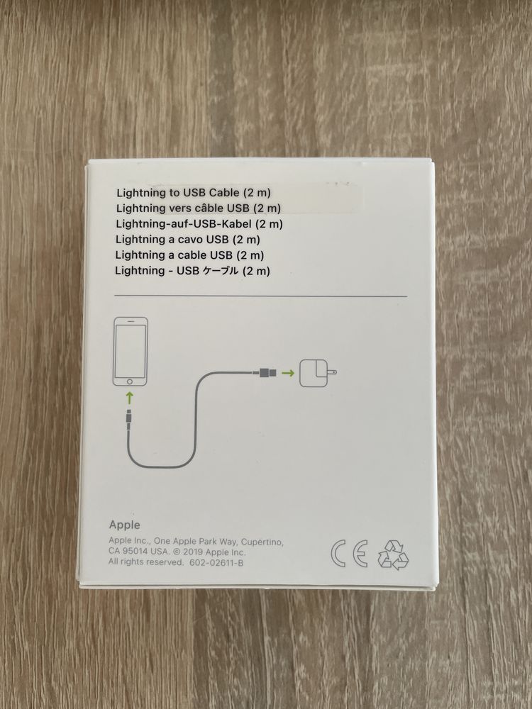 Oryginalne pudełko od kabla Apple Lightning to USB-A
