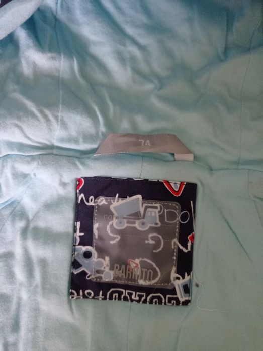 Комбинезон Весна-Осень