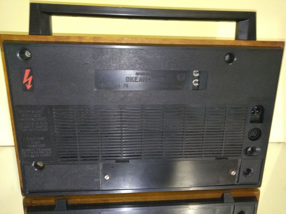 Радиоприемник  Океан-209 и 221