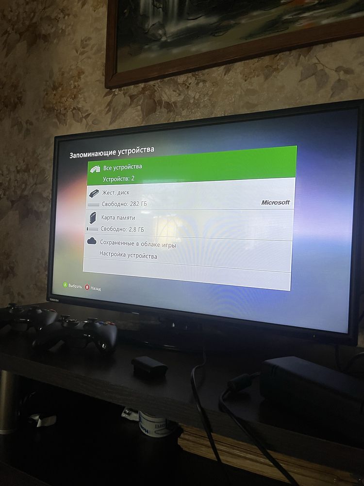 X box 360 s kinect 280 gb + ігри