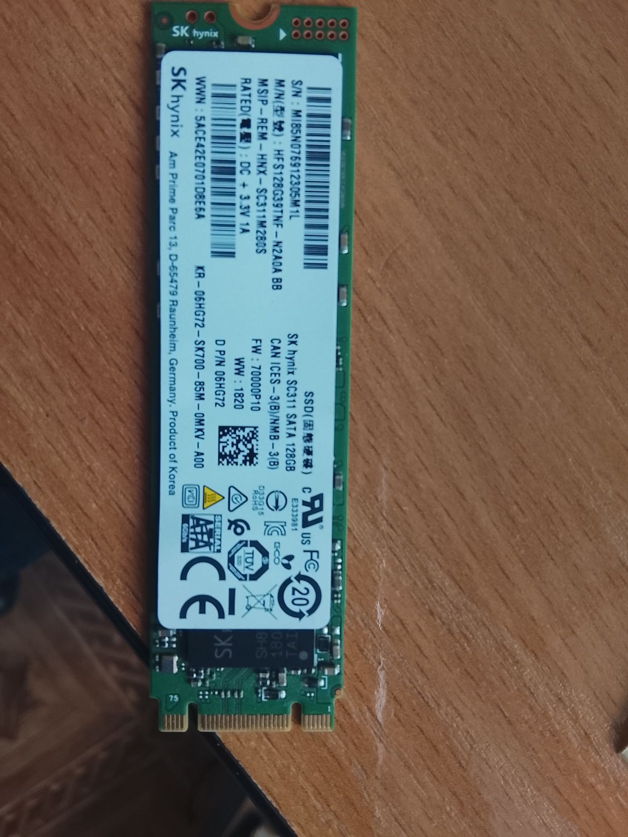 Продам ОЗУ 8Gb DDR4 і SSD 128Gb M2