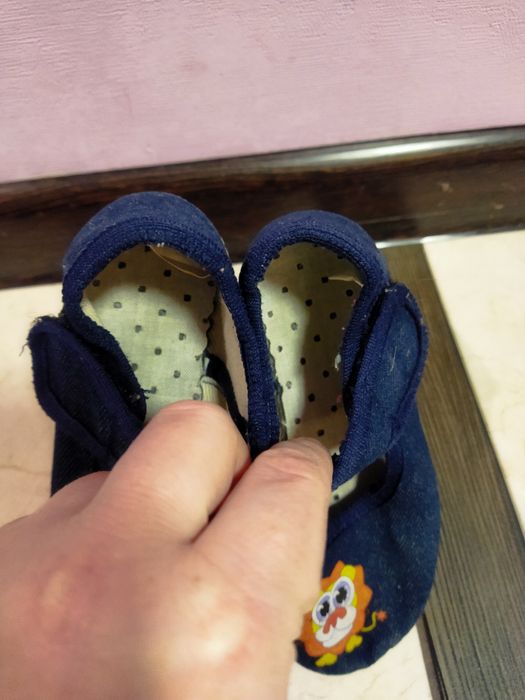 Дитячі кімнатні тапки