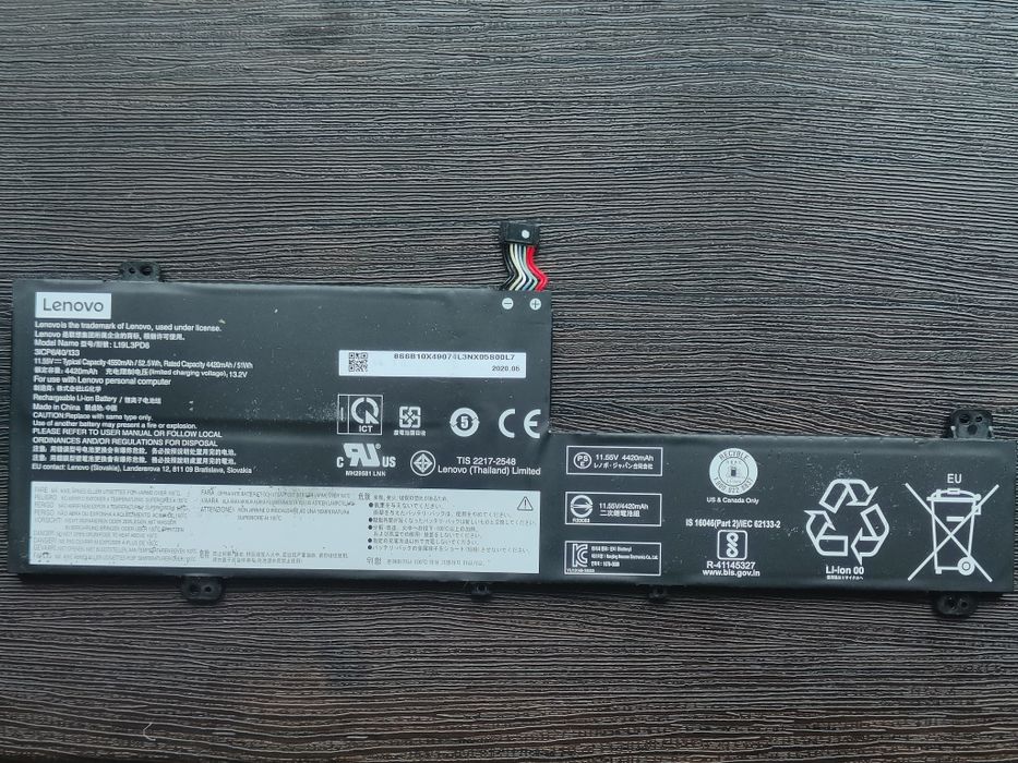 Акумуляторна батарея до ноутбука LENOVO Idea Pad FLEX5 L19L3PD6