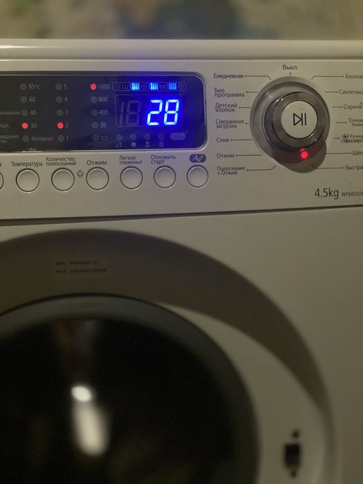 Стиральная машина samsung la fleur 4.5 kg wf8450s9q