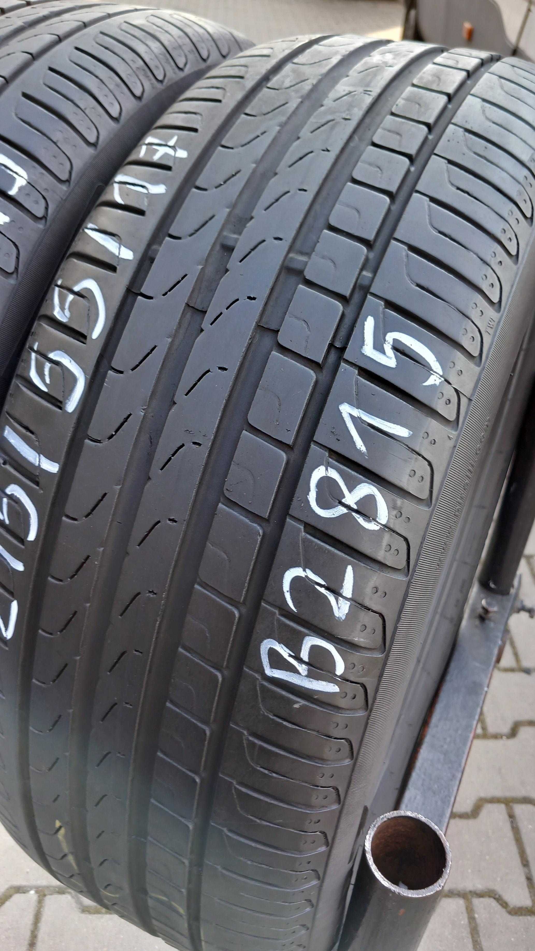 215/55/17 Pirelli Cinturato P7 Seal 94W