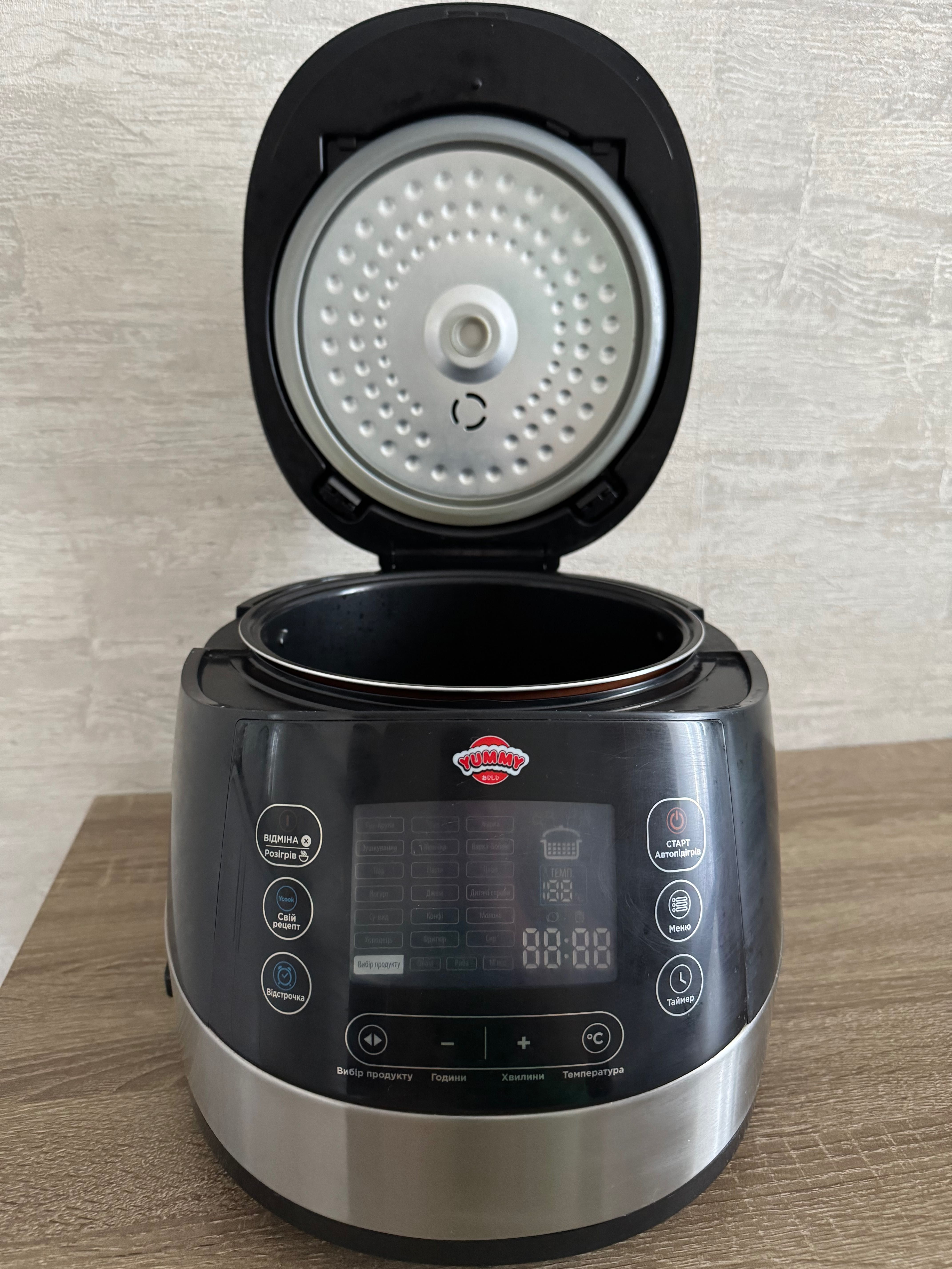 Мультиварка YUMMY YMC-508BX