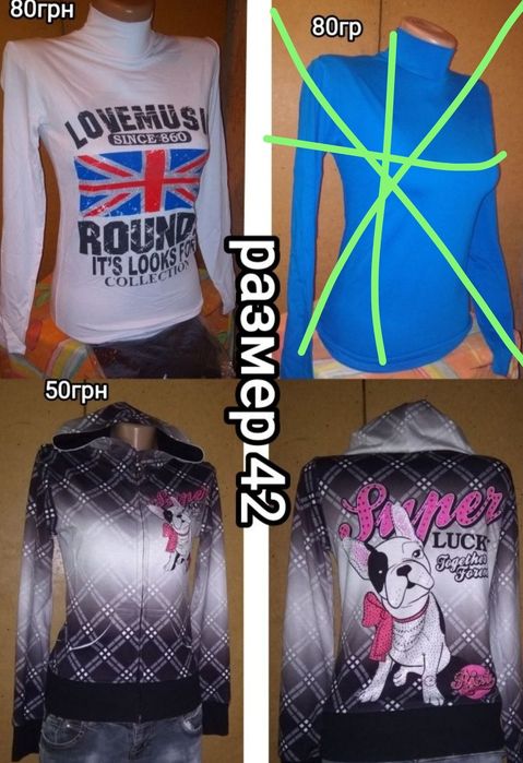 Футболки , майки