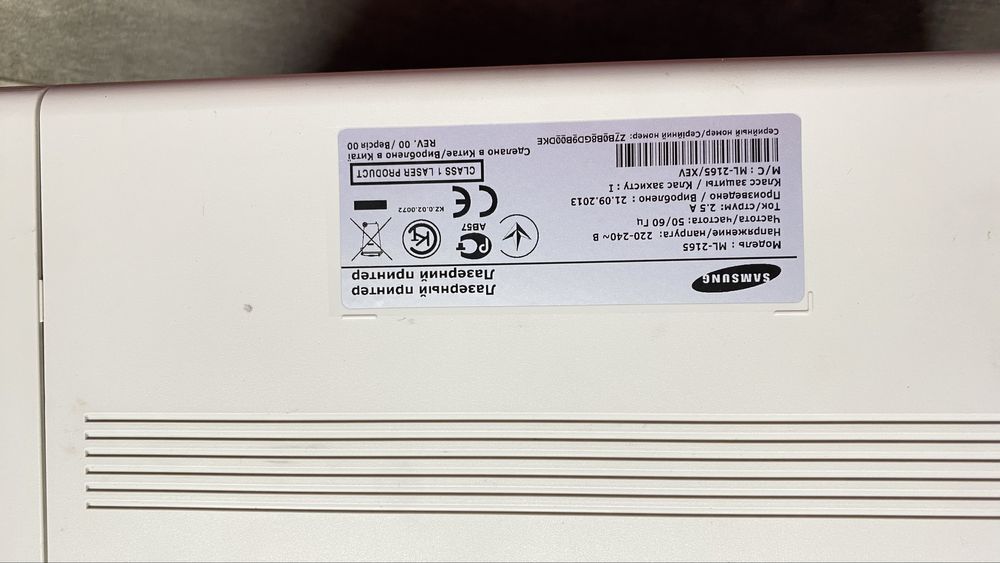 Принтер Samsung ML-2165
