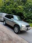 Toyota RAV4 4x4 Kimatyzacja! Hak! Blokada! Doinwestowany