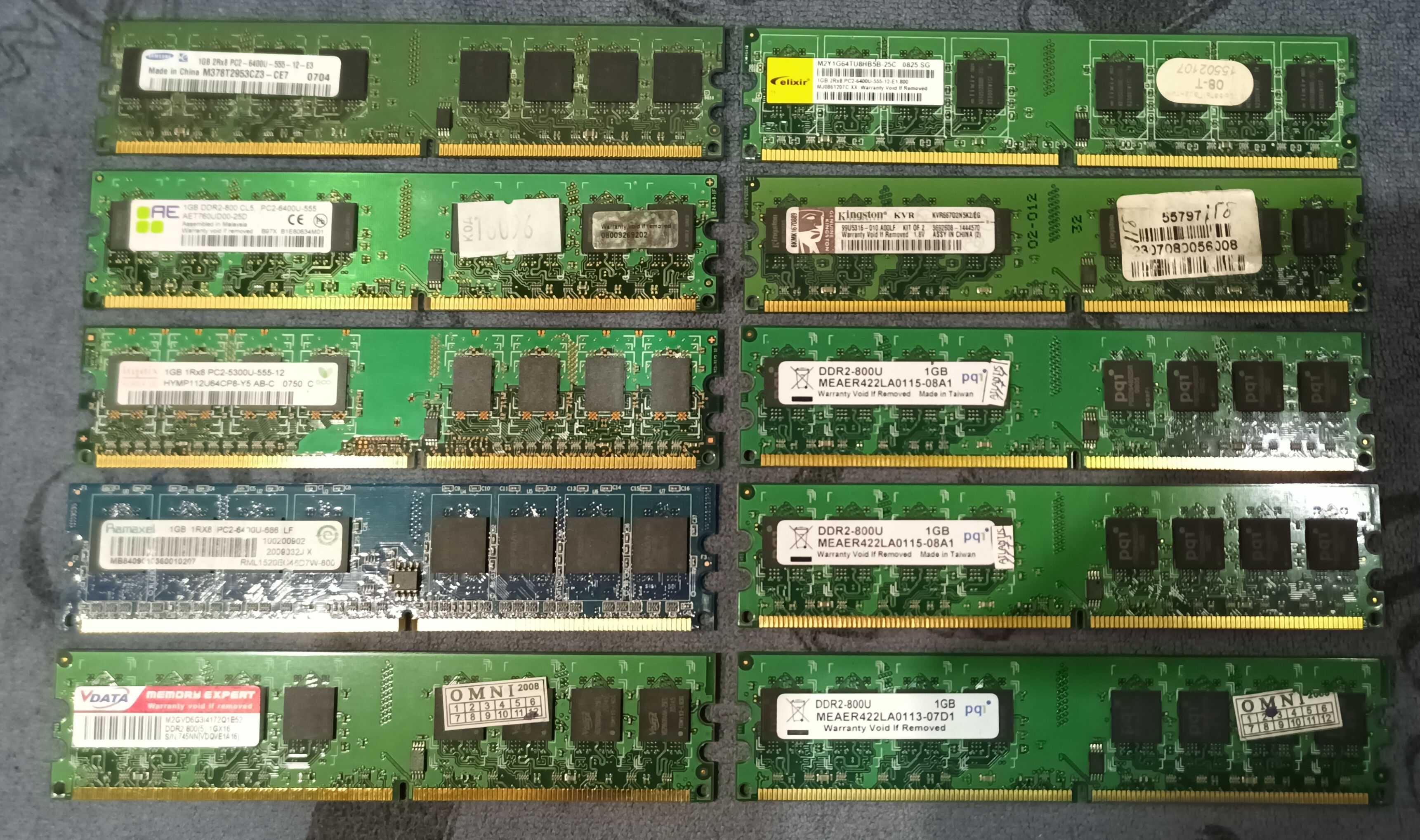 Оперативна пам'ять ПК DDR2 1Gb
