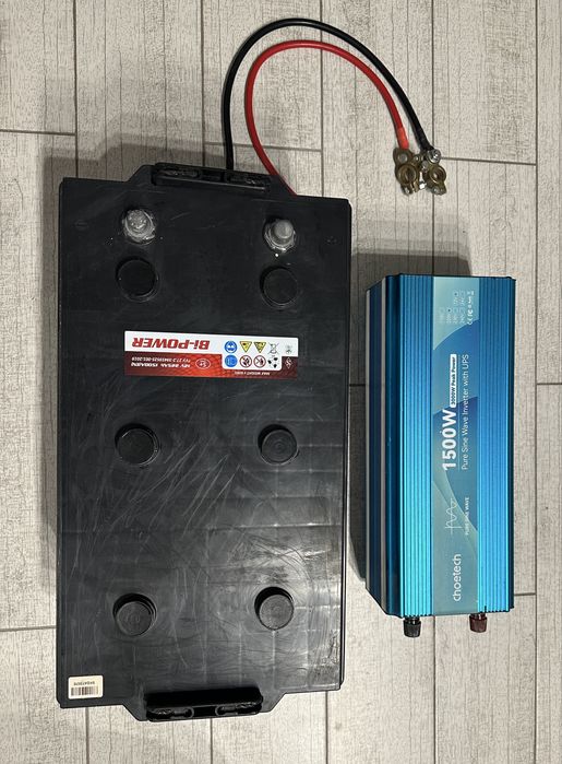 Інвертор 1500W + акумулятор 225A