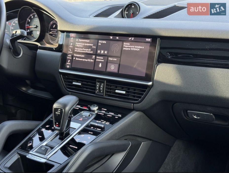 Porsche Cayenne 2020