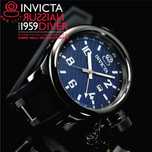 Invicta Russian Diver 0059 Limited Edition GMT