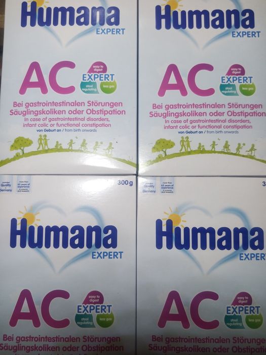 Дитяча суміш Humana AC 1 expert