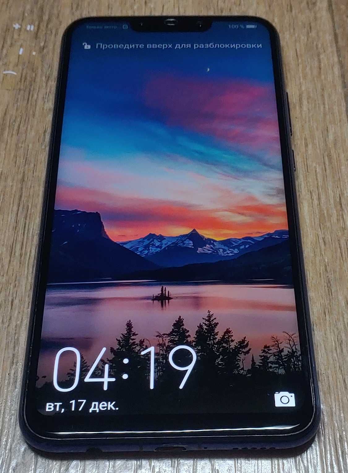 Huawei P smart Plus ( INE-LX1 )