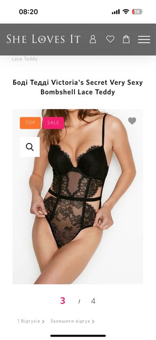 Боді Тедді Victoria's Secret Very Sexy Bombshell Lace Teddy