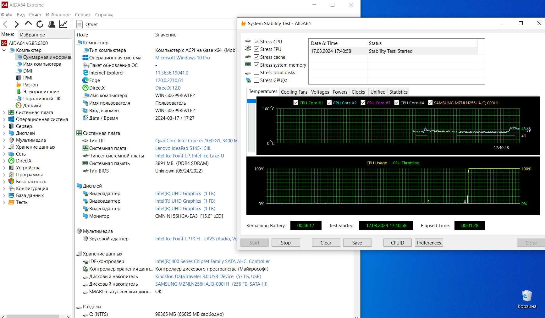 Lenovo V15-IIL Core i5-1035G1 10gen 4Gb DDR4 256Gb ssd ice lake