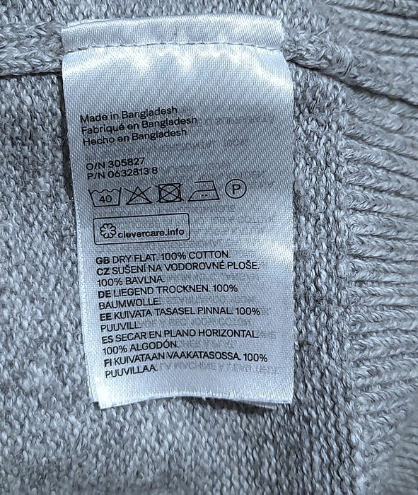 РАСПРОДАЖА Ого-го какой размерчик полувер реглан батал большой рост