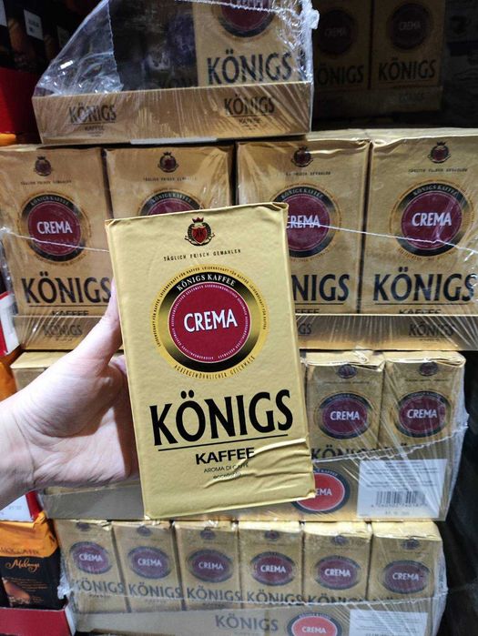 Кава Конігс Оро CREMA 500г / в зерні 1 кг