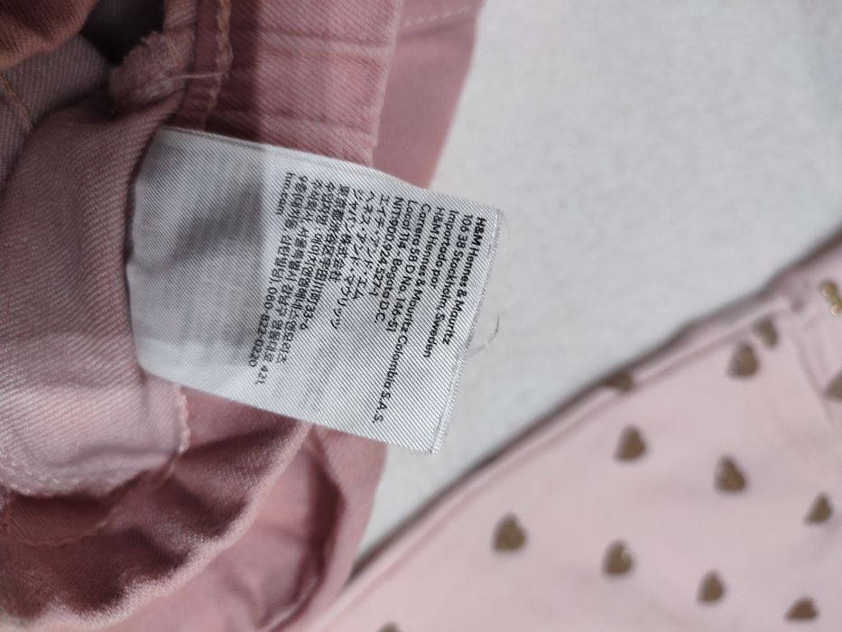 Komplet spodnie leginsy 98/104