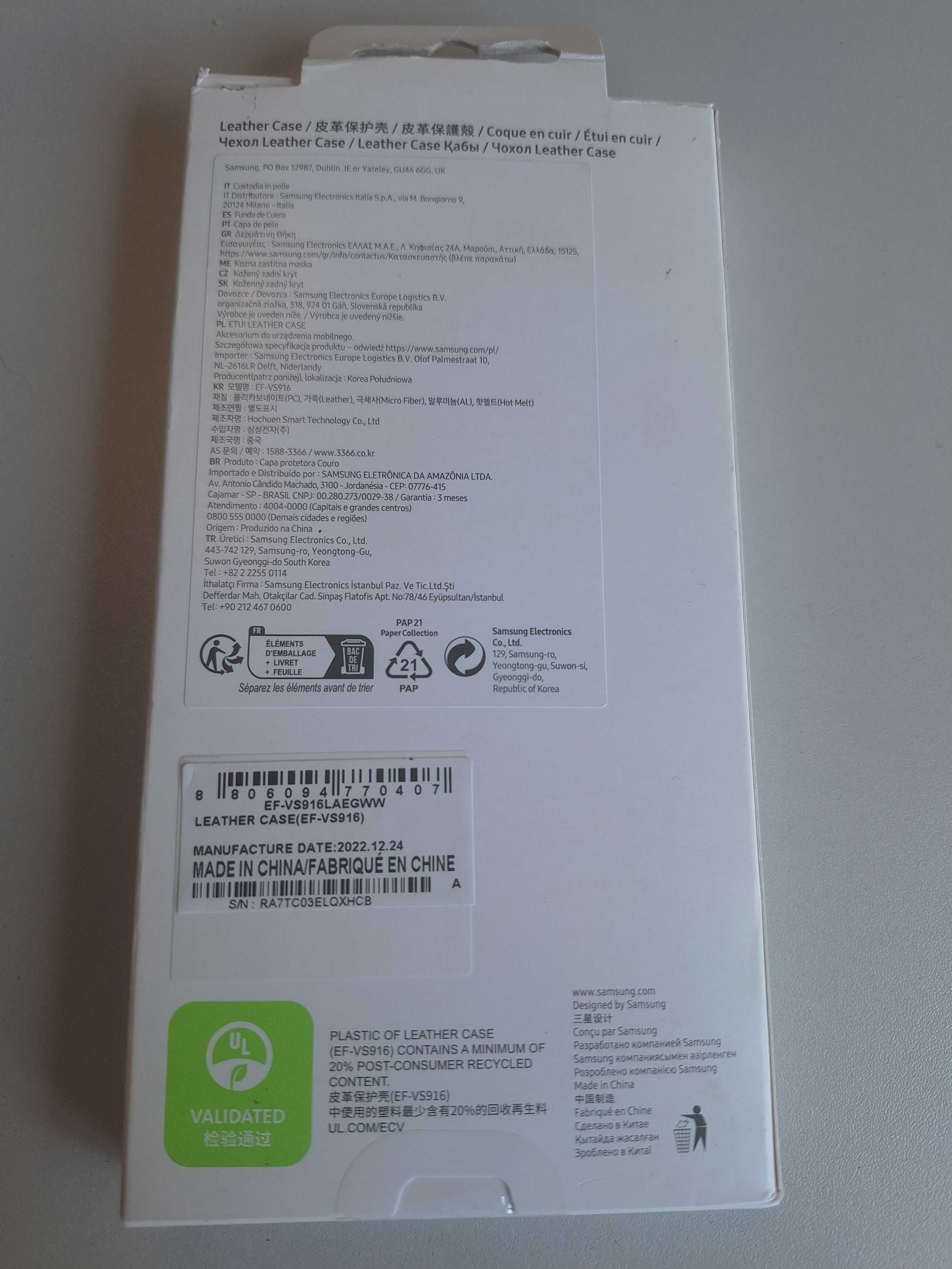 Capa Samsung Galaxy S23 Plus