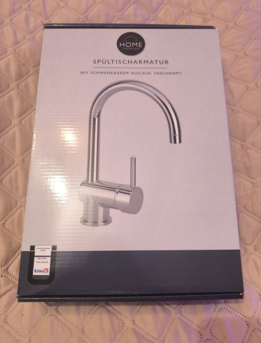 Продам змішувач з Німеччини