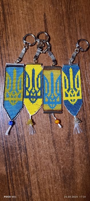 Вироби з бісеру,вишиванки