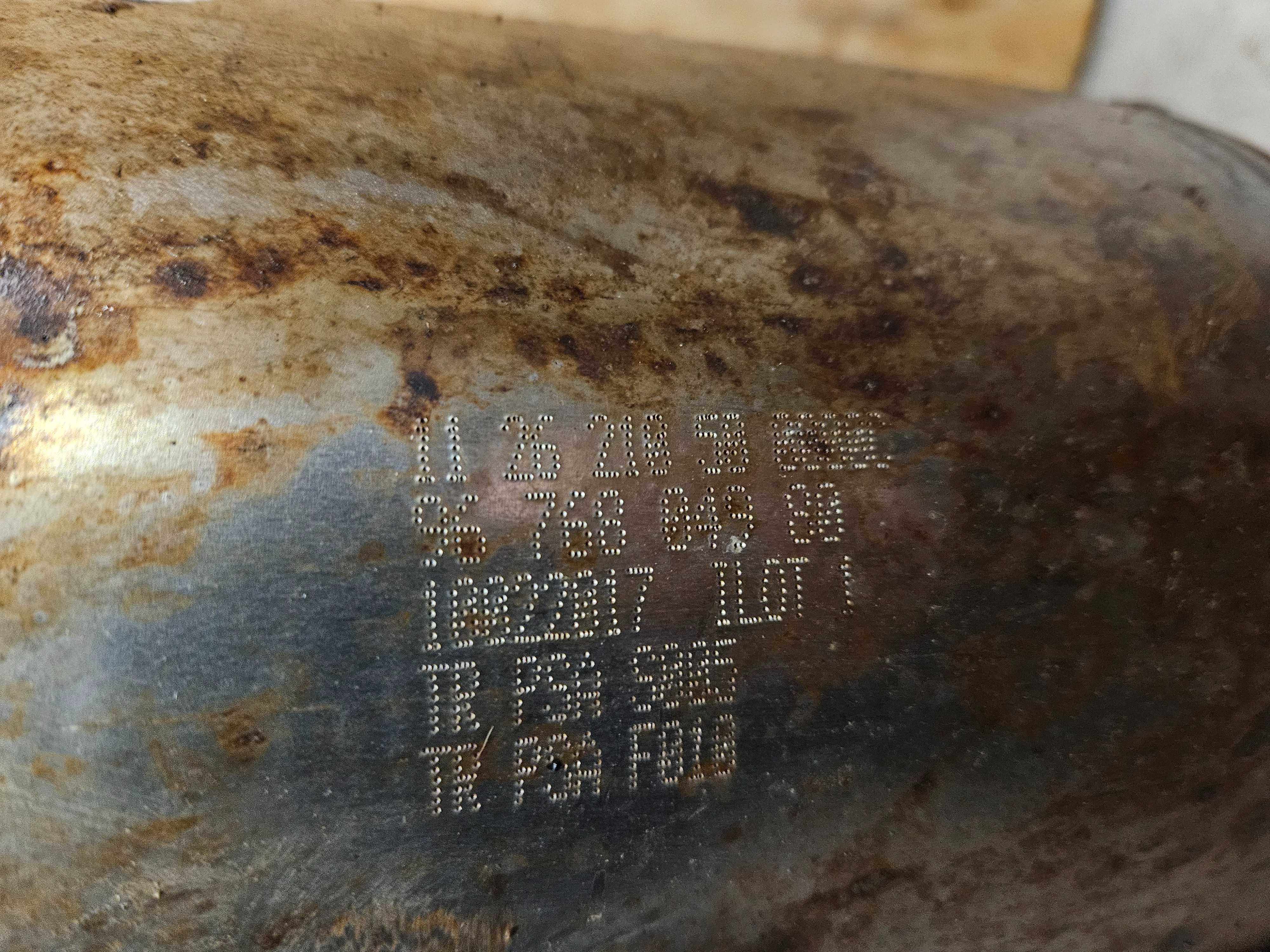 Filtr  DPF DS4 17R 2,0 Blue Hdi 967,680,4980