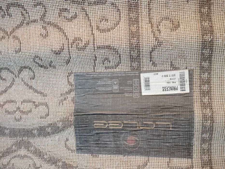 Chodnik do przedpokoju 0.80×300 cm