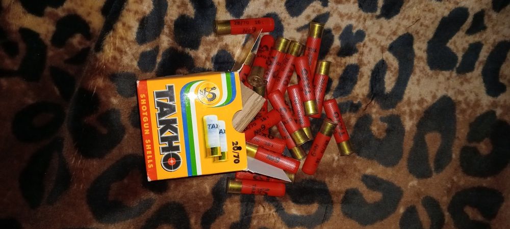 Коробочка на 25шт.Сувенірка для мисливців.