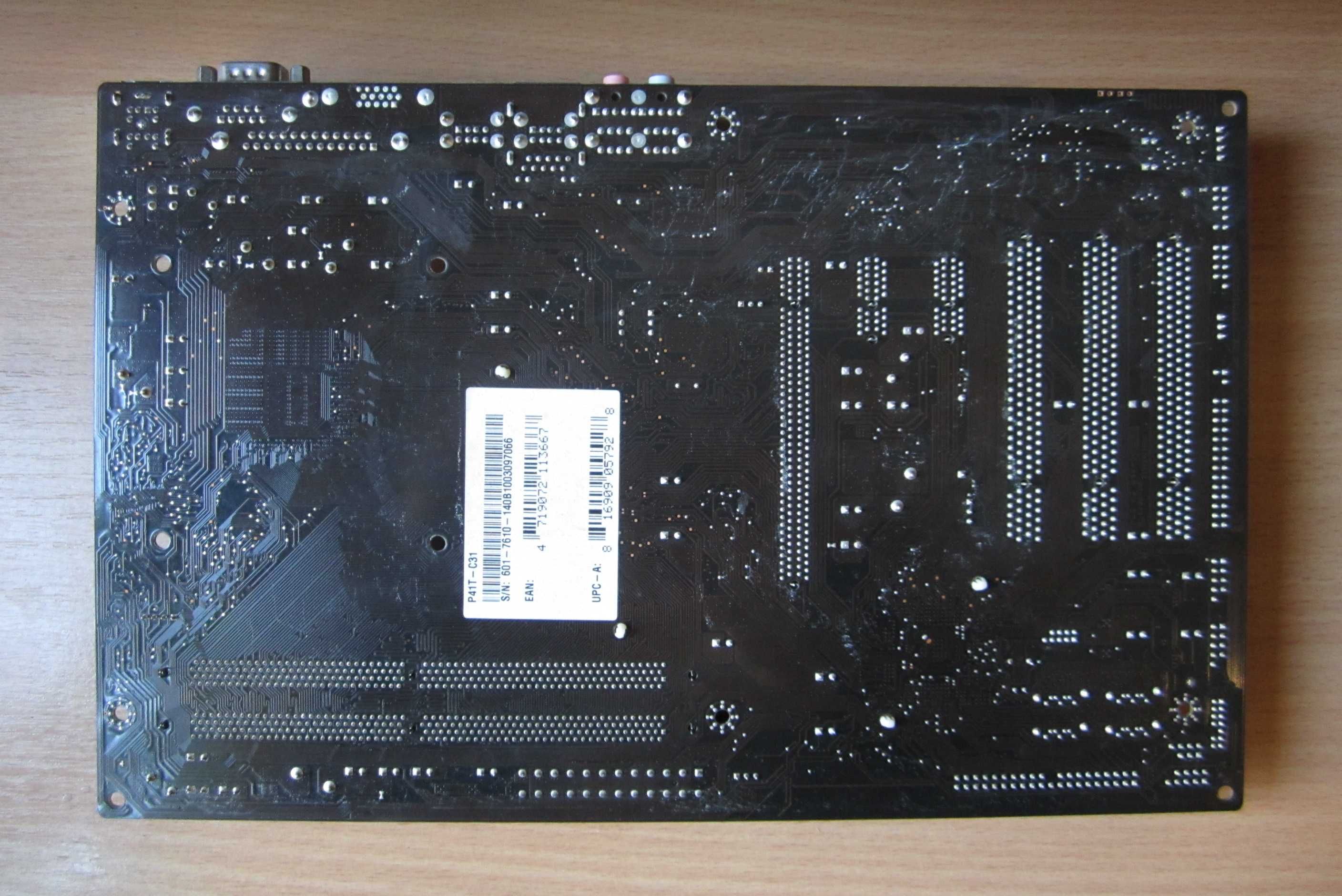 Материнская плата MSI P41T-C31 (Socket 775, G41, PCI-Ex16, SATA)