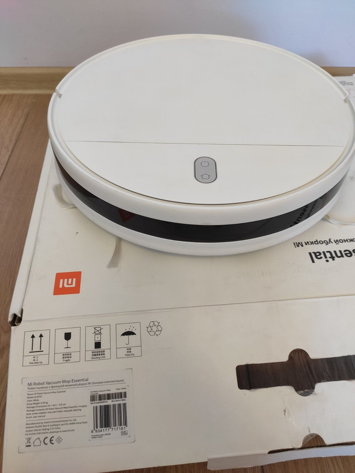 Робот-пилосос Mi Robot Vacuum-Mop Essential