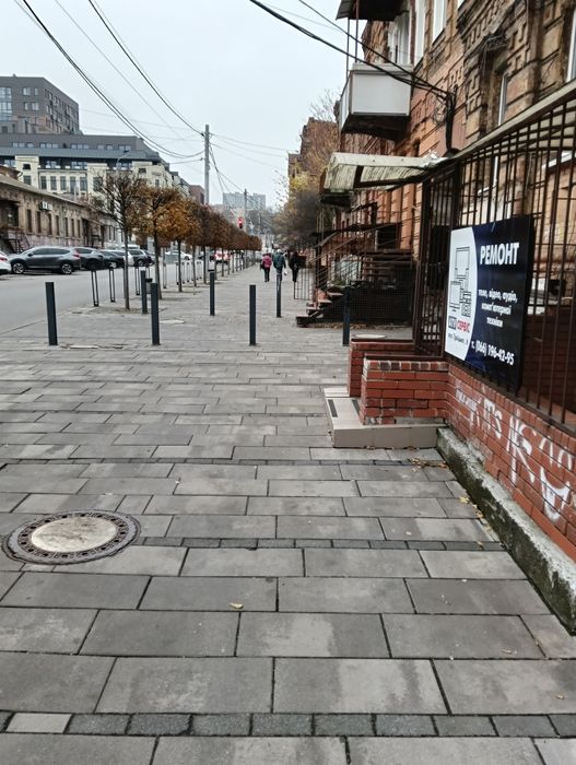 Продам 4х комнатную квартиру в центре Днепра