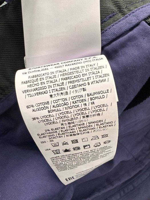 Stone Island чоловічі карго штани Slim Fit фіолетові W32