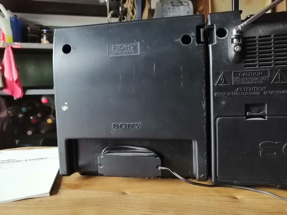 Радиомагнитола-двухкассетник.