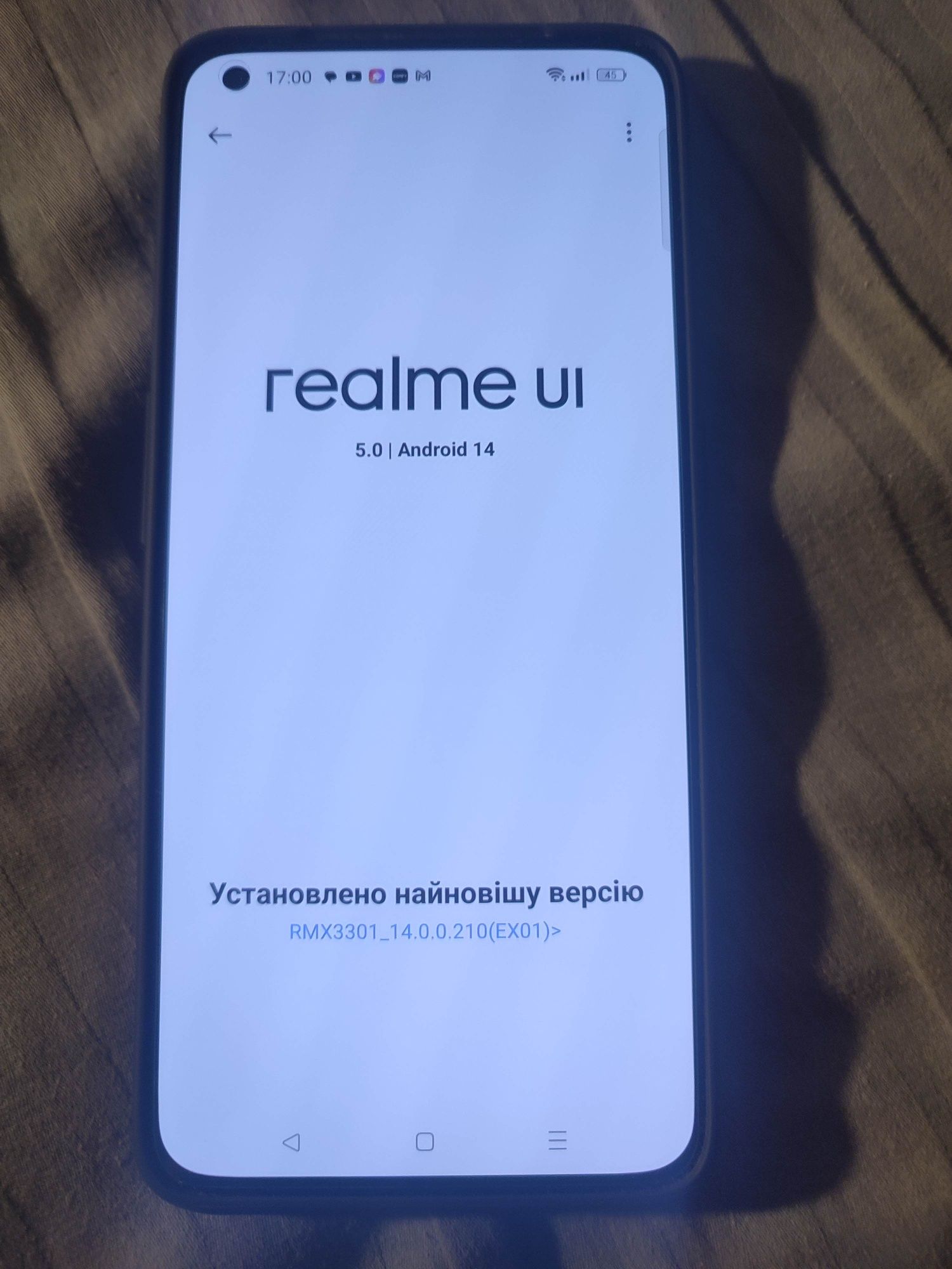Realme GT2 Pro , 8/128 gb, paper white