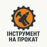 Оренда професійного інструменту, акумуляторного та мережевого