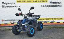 Новий Квадроцикл ATV MudHawk 110cc 2025р. |Гарантія|Доставка