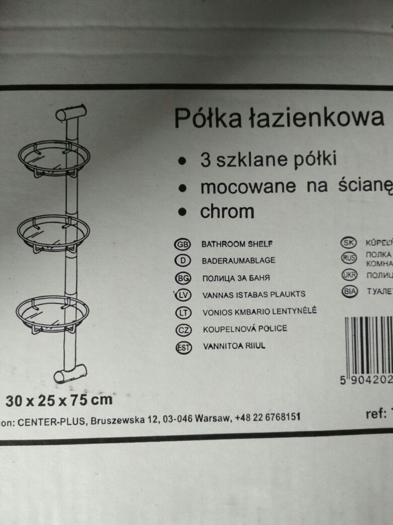 Nowa półka łazienkowa. Szkło+metal