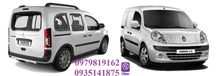 Б/в оригінальні запчастини для Renault Kangoo ІІ рено кенго 2 розборка