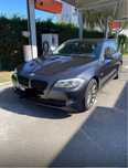 Vendo BMW 525 dtouring