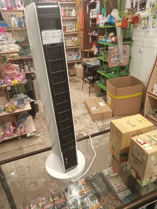 електрообігрівач