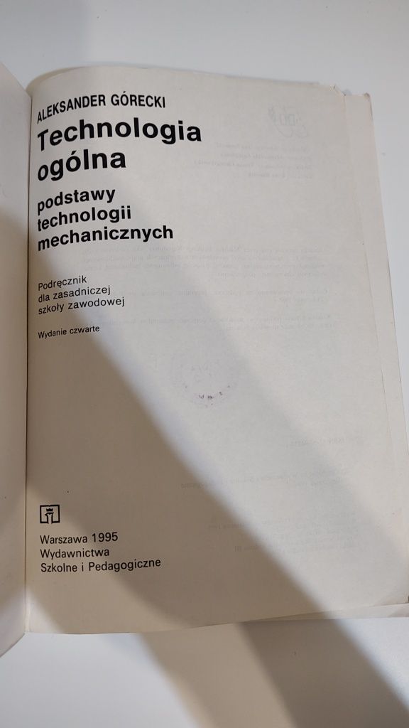 Technologia ogólna