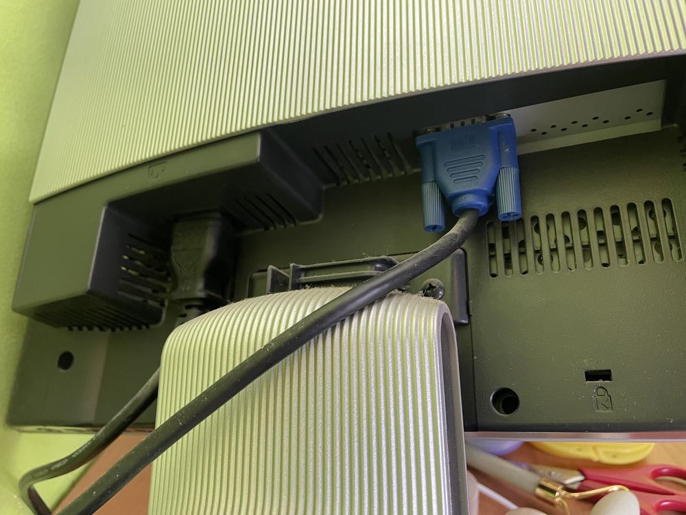 Monitor LG do komputera stacjonarnego