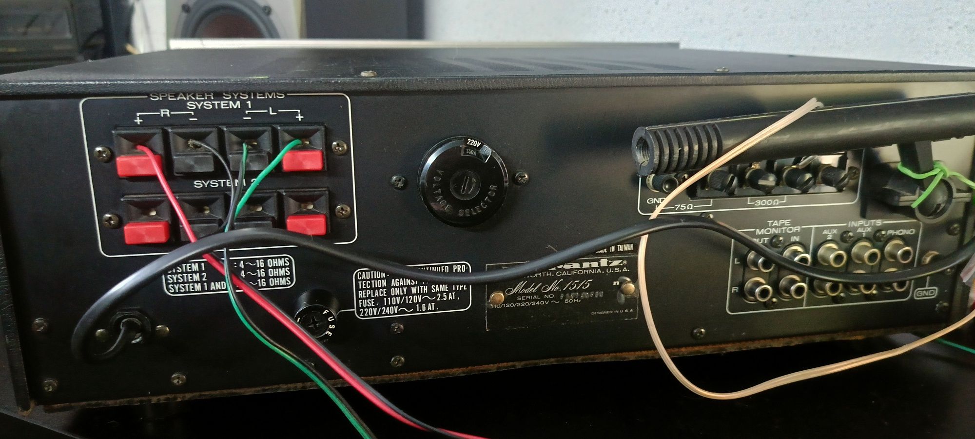 Marantz 1515 amplituner