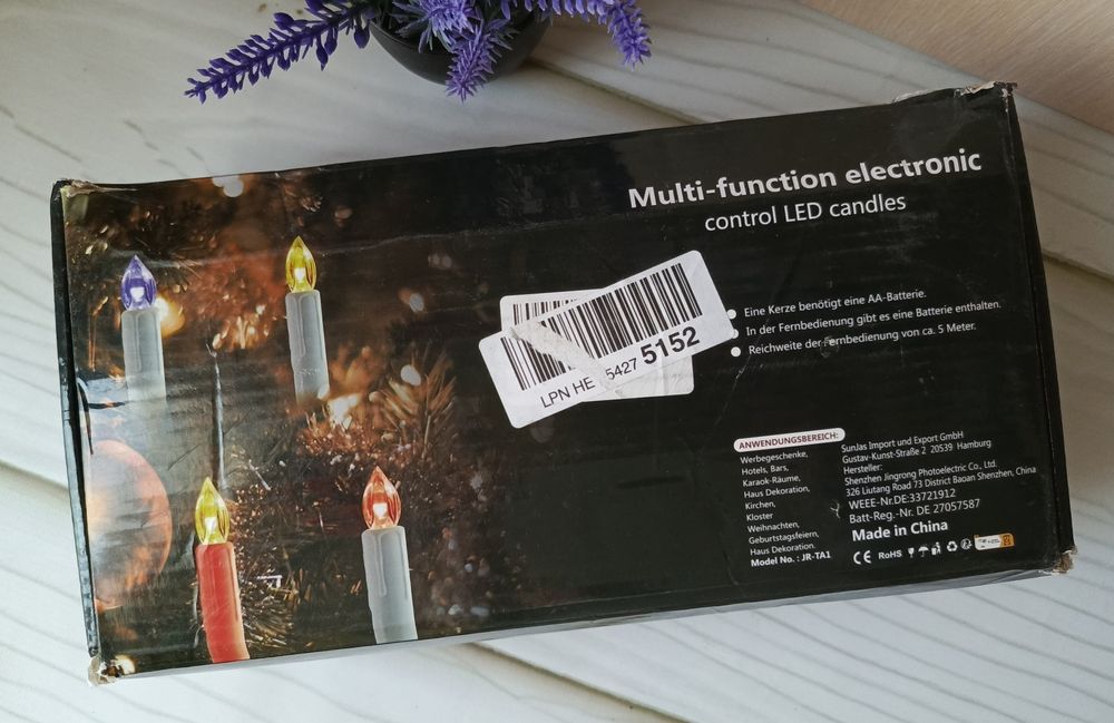 Продам гірлянду новорічну