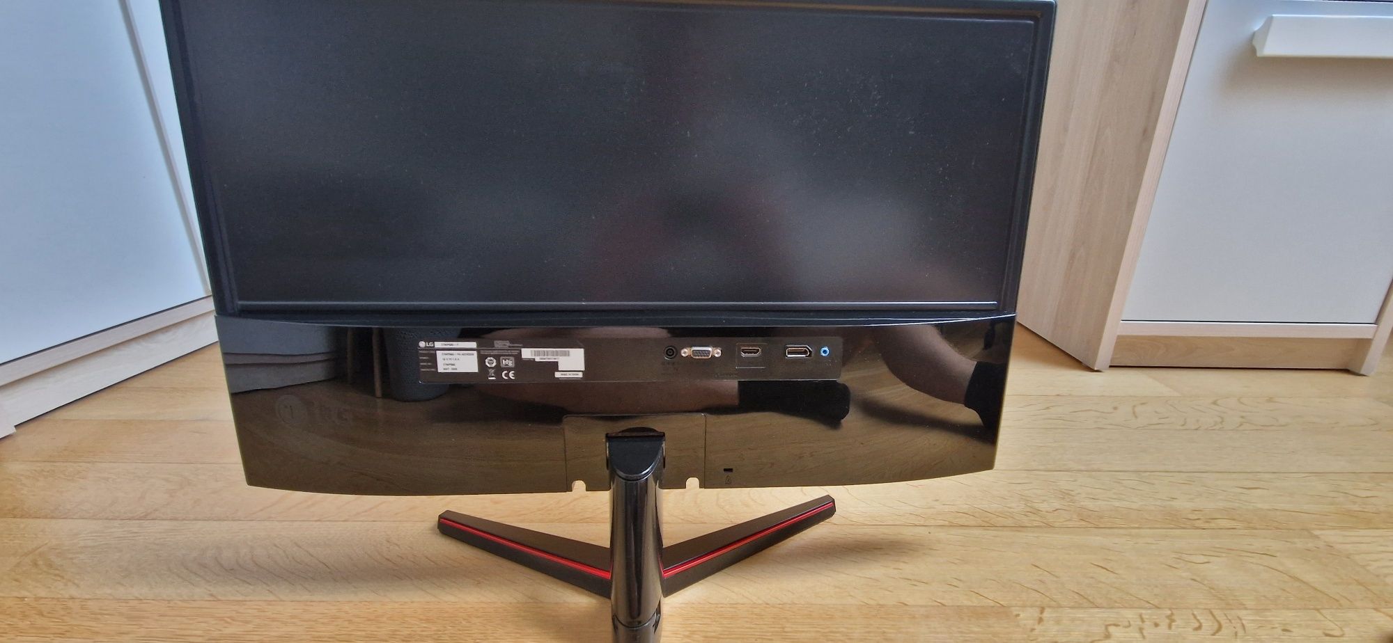 Monitor LG 27MP59G-P 

Monitor był zakupion